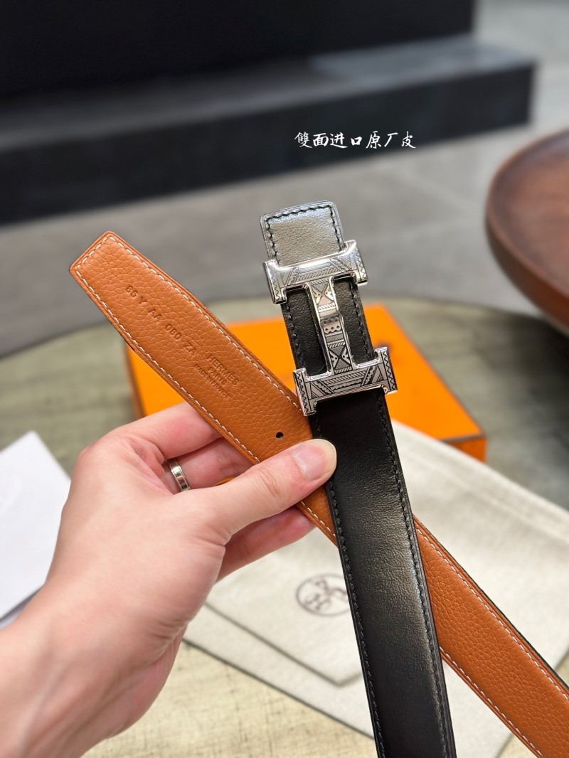 H**me5 belts